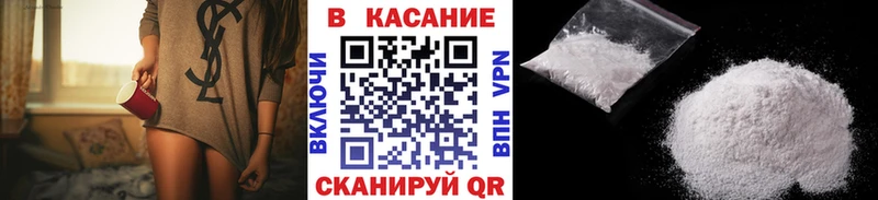Купить наркотики цена Сенгилей omg маркетплейс  Кокаин  СОЛЬ  Конопля  Мефедрон  Гашиш 