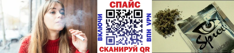 цены наркотик  Сенгилей  Бутират 99% 