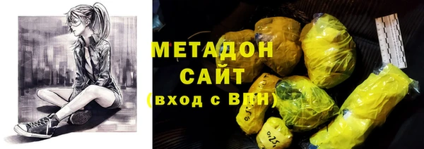 скорость Баксан