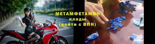 a pvp Аркадак