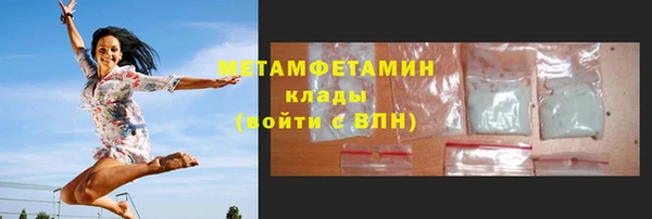 a pvp Аркадак