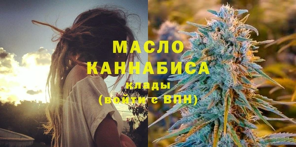a pvp Аркадак