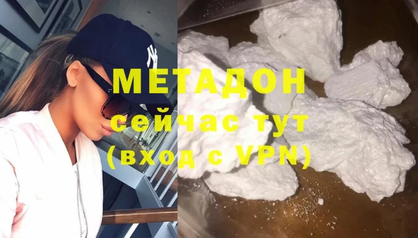 соль курить ск Балабаново