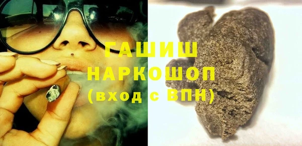 a pvp Аркадак
