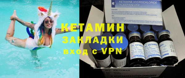 a pvp Аркадак