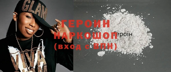 a pvp Аркадак