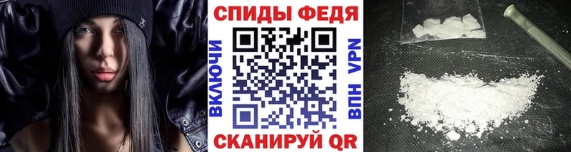 Метамфетамин мет  купить  цена  мега вход  Сенгилей 