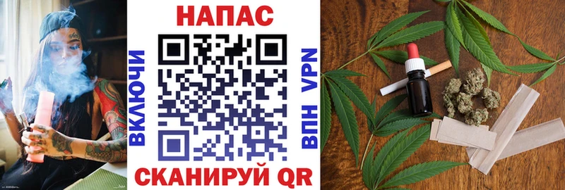Бошки Шишки Bruce Banner  blacksprut как войти  Сенгилей  купить наркотик 
